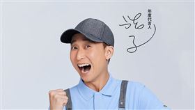 浩子化身飲料店店員。（圖／518熊班提供）　