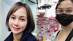 女星Stacy（周宥伶）近年淡出演藝圈後擺攤賣飾品。（圖／翻攝周宥伶臉書）