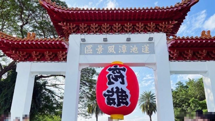 高雄全新景點吸人潮　網驚：比日本好看