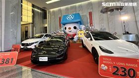 全聯兔年福袋,記者劉沛妘攝影