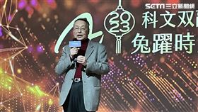 宏碁創辦人暨科文双融董事長施振榮於今日主持新春團拜時指出，自己對團隊更上一層樓有信心。（圖／記者吳康瑋攝）