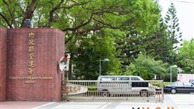 營建署：(1)土資場、(2)營建混合物再利用場址將納入國土利用監測（圖／資料照）