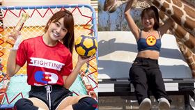 陳伊（圖／翻攝自陳伊IG）