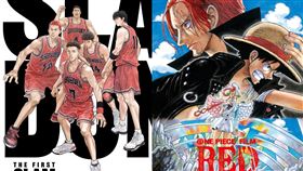 《灌籃高手The First Slam Dunk》、《航海王劇場版：紅髮歌姬》將在台上映。（圖／双喜電影提供）