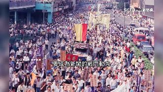 中生代接班！新內閣「野百合世代」入列