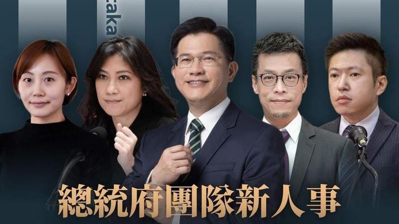 林佳龍接府秘書長　府新增二名女性發言人
