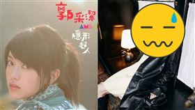 ▲郭采潔近日發出時尚照，讓網友驚呆表示「整過頭，越長越奇怪了」。（圖／翻攝自郭采潔微博）