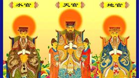 ▲三官大帝形象。（圖／寶島神很大）