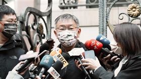 柯文哲。（圖／民眾黨提供）