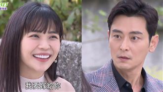 林萱瑜現身《一家團圓》求嫁陳冠霖網嗨翻