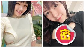 Molly翎熹,田慎節,嘉義,議員,開工