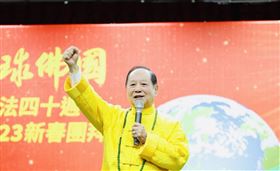 弘法滿40週年再創高峰（業配勿用）