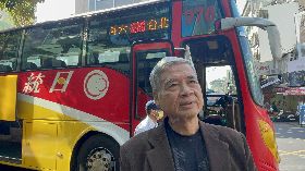 日統客運國道路線停駛  董事長目送末