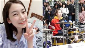 羅小白,爵士鼓,信義區