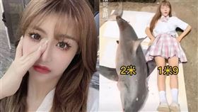 提子（圖／翻攝自抖音）