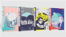 第一部台灣政治受難者傳記漫畫《來自清水的孩子》。（圖／翻攝自慢工文化官網）