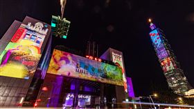 雙副燈「台北101 閃耀夢想」及「台北NEXT！」精彩共演。（圖／北市府提供）