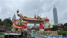 「台灣燈會」今起試營運！北捷加開班次　人潮分流管制一次看（圖／翻攝自藍永旗花燈藝術工房）