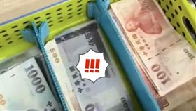 伍百 500元 假鈔