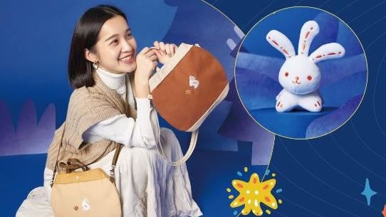 燈會周邊開賣！2隱藏版商品曝光　在這買