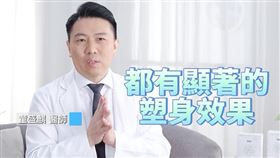 花纖油（業配勿用）