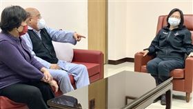 翻攝蘇貞昌臉書