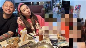 小甜甜,宋先生,金剛,除夕,婚姻https://www.instagram.com/p/Cnrq3unJv5Z/