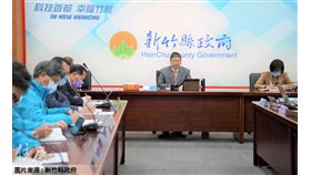 名家 / 住展雜誌