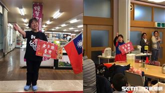 獨／解封後訪日被她感動　謝台灣近12年了