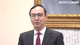 朱立倫國民黨中常會談話