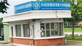 台中港警總隊（圖／翻攝自GOOGLE MAP)
