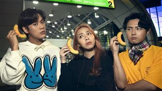 告五人演唱會開賣時間曝光　完售有大驚喜