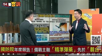 共軍鎖台不容易!他曝國軍飛彈量夠打90天