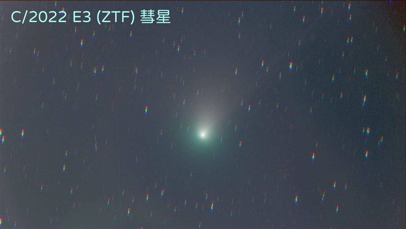 5萬年一遇綠色彗星今現身　最亮時間點曝