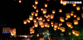 新北市，新北市警局，平溪，天燈