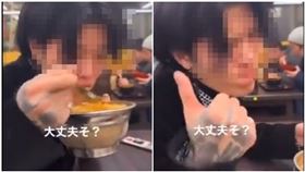 日本一名男子拿公用湯匙挖一口天婦羅渣直接塞進嘴裡。（圖／翻攝自推特）