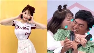 憲哥牽線樂天女孩！二壘妹犯大忌被判失格