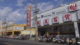 台中30年老字號超市突宣布熄燈　居民不捨