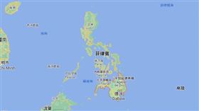 菲律賓▲（圖／翻攝自google maps）
