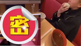 市值,醬油罐,高中生,日本,壽司郎,（圖／翻攝自推特）