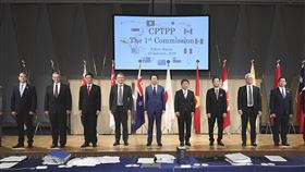 日本2019年舉辦CPTPP第一屆峰會。（圖／美聯社／達志影像）