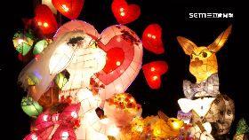 台燈會點亮2400.