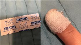 原PO在好市多被割傷，店員提供一款超好用的OK繃。（圖／翻攝自《Costco好市多 商品經驗老實說》）