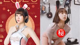 斐棋（圖／翻攝自斐棋IG）