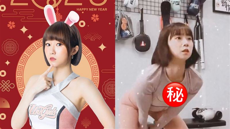 全明星4斐棋一彎腰洩超胸春光　畫面震撼