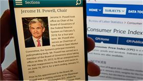 草根影響力新視野