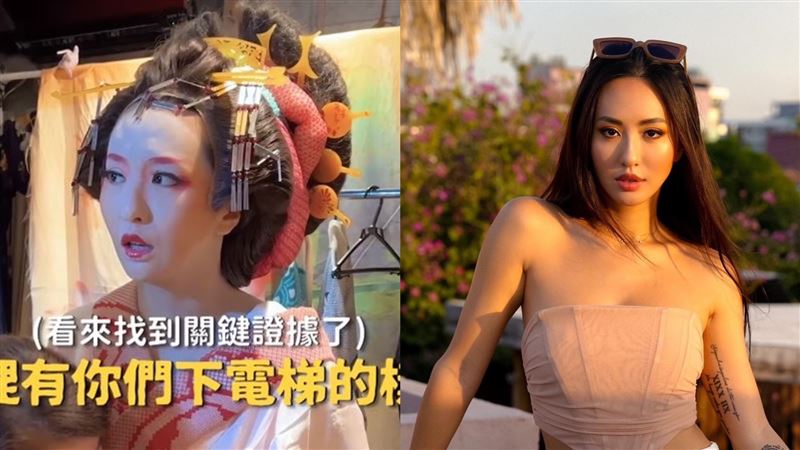 遭薔薔指控A錢　店家遭灌1星負評不忍了