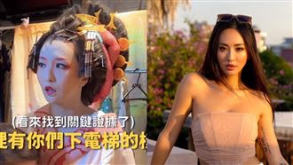 遭薔薔指控A錢　店家遭灌1星負評不忍了