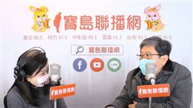 ▲李秉穎（右）今接受資深媒體人周玉蔻廣播節目專訪。（圖／翻攝自新聞放鞭炮直播）