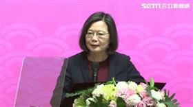 蔡英文出席「2023大陸臺商春節聯誼活動」